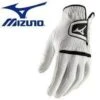 Mizuno Comp Men's Golf Gloves LH